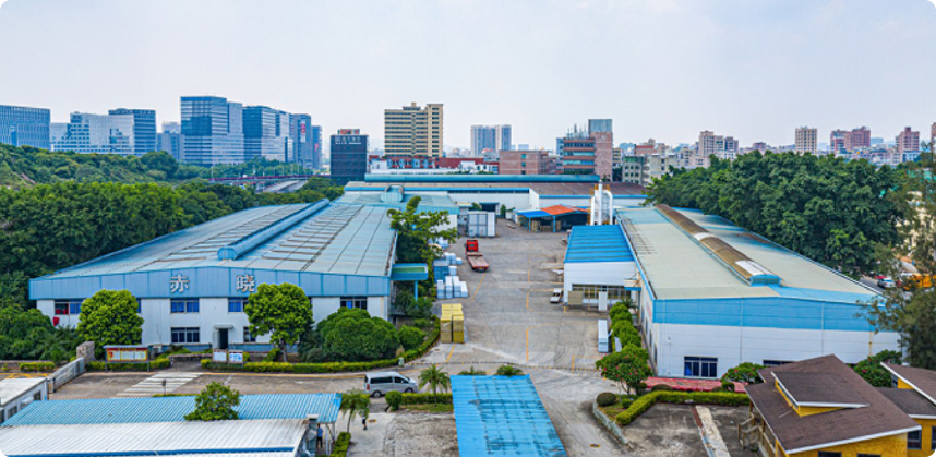 Chixiao Technology Shenzhen Shiyan Production Base