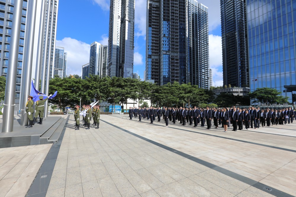 CNDI Celebrates CMG and CNDI 2025 Corporate Day